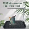 Bebedero Circulante Automático para Baño de Pájaros Eléctrico Piel de Tigre Peonía Bebedero para Pájaros