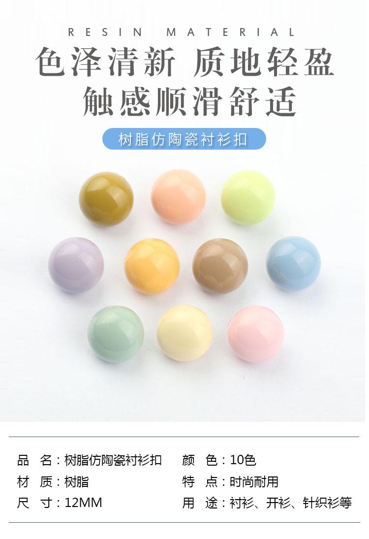 详情1首图.jpg
