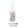 Precio de Fábrica Directo Suministros para Bares Botella de Práctica Esterilla para Bar Caja con Borde de Sal Caja de Frutas Pinza para Hielo Boca de Vino para Bartender