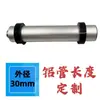 Máquina etiquetadora rodillo de posicionamiento de etiquetas rodillo no motorizado material de aleación de aluminio rodillo de corrección de transmisión rodillo de aluminio resistente al desgaste