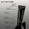O best-seller de outono e inverno, a Máscara Capilar Hidratante de Caviar Negro Su Xiu Chen, melhora o cabelo danificado por styling com calor e coloração, diretamente do fabricante