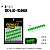 Dynamic Fun Fishing Perla Blanda 4/6/10mm Bola Flotante con Cola Luya Fun Fishing Pesca de Plataforma Carpa Crucian Verde Hierba Cebo
