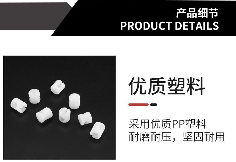 详情_05.jpg
