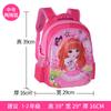 Nova mochila escolar 3D astronauta classe 1-3 mochila de grande capacidade jardim de infância desenhos animados crianças saco de ombro