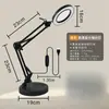 Lámpara de lectura y estudio protectora para los ojos LED de brazo largo para escritorio para inspección de soldadura y trabajos de reparación con lupa plegable, certificada CE