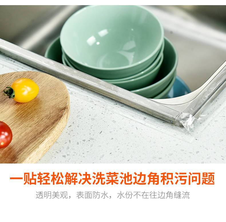 详情图_5