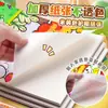 Livro Ilustrado Urso Kaba Livro de Desenho Espesso A4 para Crianças Livro de Pintura Livro de Esboços de Arte para Alunos do Ensino Fundamental Livro de Colorir em Branco
