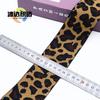 Spot Stretch Jacquard Elástico Carta LOVE SPORT Cós Masculino Faixa de Cabeça Inglês Faixa NICE Fita Leopardo Fábrica