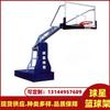Puesto de baloncesto Chongming Huazhou Puesto de baloncesto Gaozhou Puesto de baloncesto Dongguan Xinyi Estándar Kaiping Jiangmen Puesto de baloncesto estrella