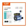 Bomba Booster XinJie, Subwoofer Ultra Blindado Calentador de Agua Solar de Grifo, Bomba de Agua Pequeña Presurizada Doméstica 220V