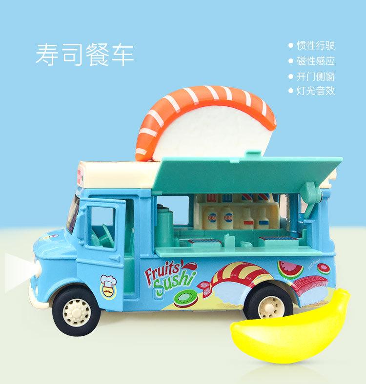 详情_19