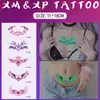 Succubus Luminoso Pegatinas de Tatuaje Coloridas Impermeables Femenino Larga Duración Privado Sexy Glúteos Parte Baja del Abdomen Pecho Delantero y Trasero Pareja Pareja