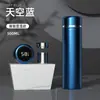Copo térmico inteligente 316 aço inoxidável copo de água a vácuo separação de chá display digital presente de negócios copo de água presente para as mãos