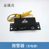 Pulsera Antiestática de Fabricante Detector de Alarma Correa de Muñeca de Estación Única Monitor en Línea Zyx-209-I/1