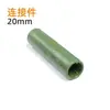Accesorios para Celosía de Jardín Conector Cruzado Conector Universal a Horquilla B Horquilla Tubo de Conexión Soporte Pinza para Cable Jardín Verduras Invernadero