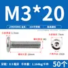 Tornillo Hexagonal de Acero Inoxidable 304 para Muebles, Cabeza Plana Grande, Borde Invertido, Tornillo de Cabeza Redonda, Perno de Borde Invertido