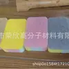 Toallita Mágica Limpiadora Cara Sonriente Sensible a la Temperatura Esponja tipo Lufa Esponja de Panal Cepillo Limpiador para Ollas y Tazones de Cocina del Hogar