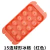 Ventas Directas de Fábrica Moldes para Cubitos de Hielo Transfronterizos para Charolas de Hielo Caseras, Charolas de Hielo Rectangulares y Esféricas con Tapas