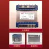 El transformador REBB RBK-200VA 380 220 a 110 36V multi-voltaje se puede usar para controlar la segunda Compañía Transformadora