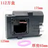 Caja de conexiones de motor monofásico doble capacitor integrado compresor de aire motor trifásico YL accesorios 200uf bomba de aire grande 90