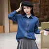 Tiro Real # Top Camisa Básica Sencilla de Mezclilla Azul para Mujer 2025 Primavera Nuevo Estilo Chaqueta Cómoda Azul Oscuro