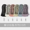 Meias de Yoga Personalizadas, Meias Antiderrapantes Femininas com Dedos Separados e Ponta Aberta, Meias para Pilates, Meias com Dedos Separados, Meias de Yoga, Meias de Cinco Dedos, Meias Cano Baixo