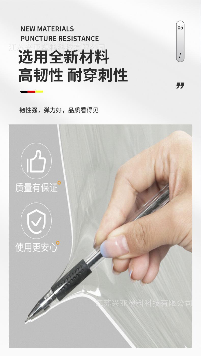详情页_04.jpg