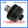 077115433A Es Adecuado para Volkswagen Touareg 2003-2007 Rejillas de Aceite Cubierta de Filtro de Aceite de Asiento