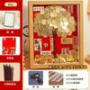 Ocho direcciones para hacer dinero 50 centavos moneda fortuna árbol foto marco hecho a mano diy material bolsa escritorio fortuna decoración apertura regalo