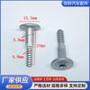 Tornillo autorroscante de cabeza plana redonda flor de ciruelo tornillo de media rosca cola plana M5 * 28 Interior seis lóbulos tornillo no estándar