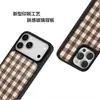 Funda de Teléfono Retro a Cuadros para Dachshund de Gama Alta de Nicho para Apple 18promax Apple Agujero Grande Funda Protectora de Cáscara Dura