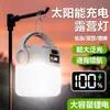 Luz Solar para Camping Lámpara de Camping Recargable para Exteriores Bombilla LED Luz de Emergencia para el Hogar Luz de Larga Duración para Puesto Callejero