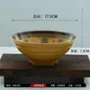 Tazón Retro para Fideos Atractor de Fortuna, Tazón para Sopa, Tazón para Fideos Caracol, Tazón Azul y Blanco, Tazón para Maquillaje Facial, Tazón para Hot Pot Picante, Tazón de Melamina para Fideos con Carne, Vajilla
