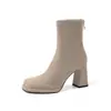 Botas femininas de camurça justas e elásticas, novas botas de salto alto plataforma com salto grosso estilo coreano para outono e inverno, botins femininos elásticos plus size
