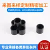 Procesamiento y Personalización Cubierta de Goma para Pie de Tubería de Agua Resistente al Desgaste e Impermeable 29*27 Cubierta Protectora de Caucho Nitrilo