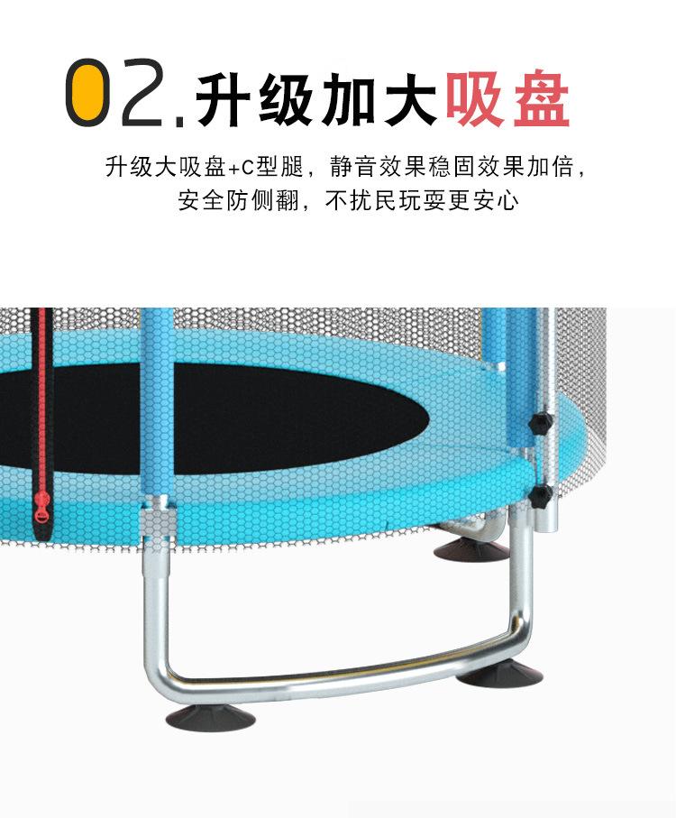 白管环形蹦床新详情_11.jpg