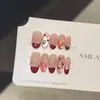 [Ligeramente Ebrio] Cuadros Rojos Ojo de Gato Francés Uñas Portátiles Completamente Hechas a Mano Uñas Postizas Manicura Blanqueadora Corta Parche