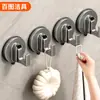 Ganchos de Ventosa, Sin Rastro, Sin Taladro, Ganchos Adhesivos de Carga Fuerte para Cocina, Baño y Colgar Ropa Detrás de la Puerta, Venta al por Mayor