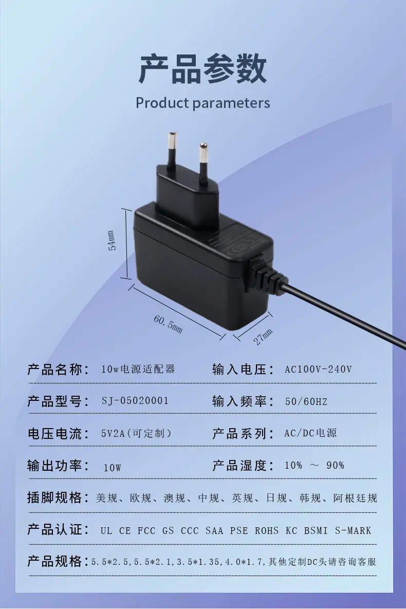 5V1A详情页_05.jpg