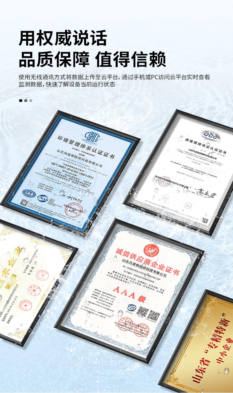 详情_02.jpg