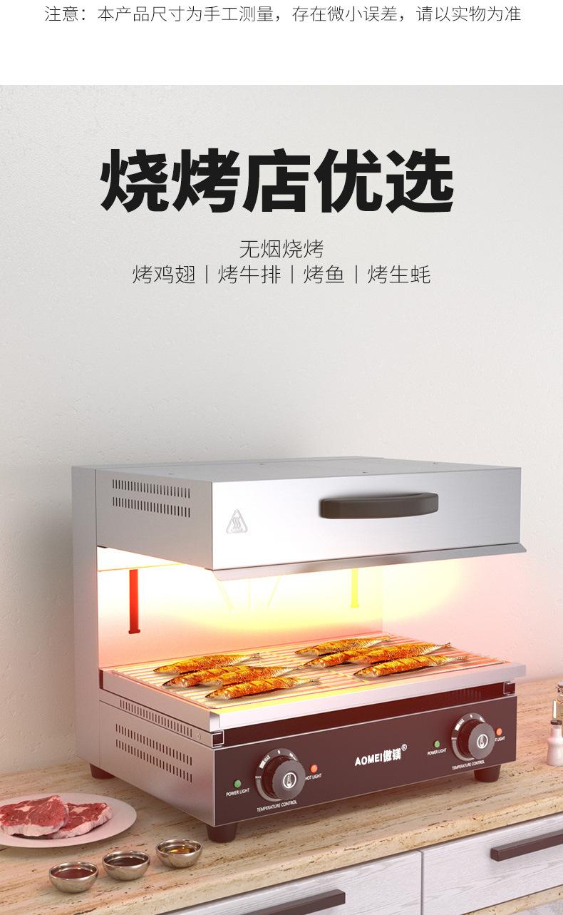 详情_06.jpg