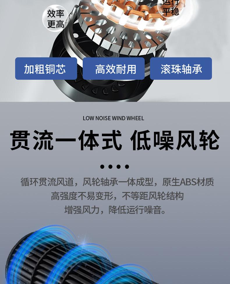 详情页_06.jpg