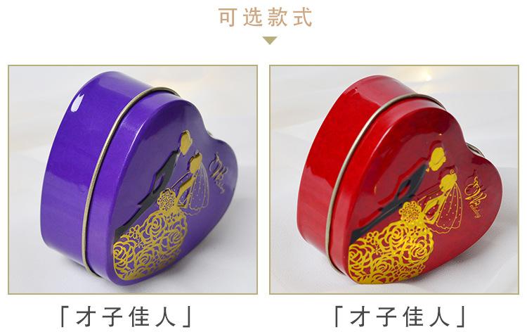 详情页_07.jpg