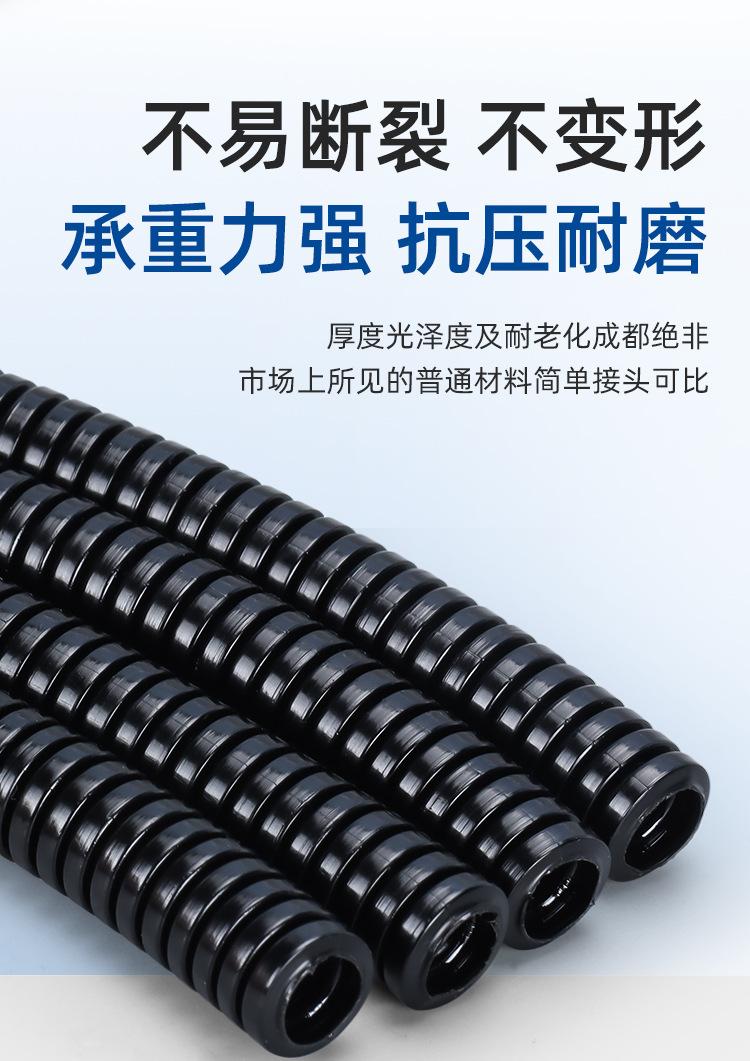 详情_08.jpg
