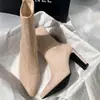 Botines Cortos Estilo Tweed 1 Punta Fina Color Nude para Mujer Otoño e Invierno Nuevos Botines de Tacón Alto Aspecto Adelgazante Media Pantorrilla Gamuza Elásticos Estrechos