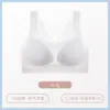 Ropa interior fresca y transpirable para niñas para la segunda y tercera etapa de la secundaria y preparatoria, sostenes para niñas para corrección de postura y espalda bonita, ropa interior sin costuras