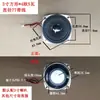 Placa de Circuito de Áudio Recarregável 3.7V Módulo Bluetooth Placa Amplificadora de Potência Placa de Alto-falante PCB Placa-mã 5V Placa de Luz Colorida