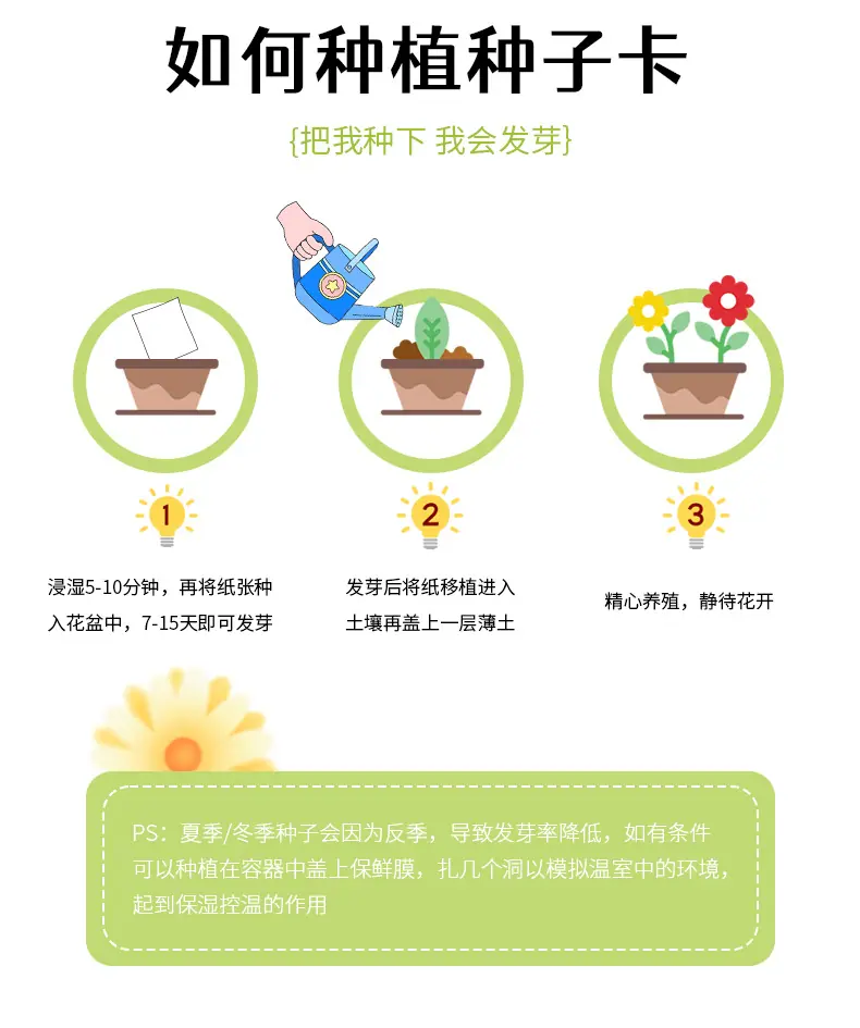 详情图片4.jpg