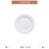 Juego de plato y tazón de Tangshan, plato de cerámica, plato para el hogar creativo con borde dorado, plato plano para hotel, plato de mesa, plato de porcelana de hueso blanco puro