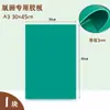 Ferramentas de Gravura Material Novo Placa de Borracha Verde 3mm Placa de Gravura Placa de Gravura Artística Materiais DIY Fazendo Placa Macia Placa de Borracha Macia PVC